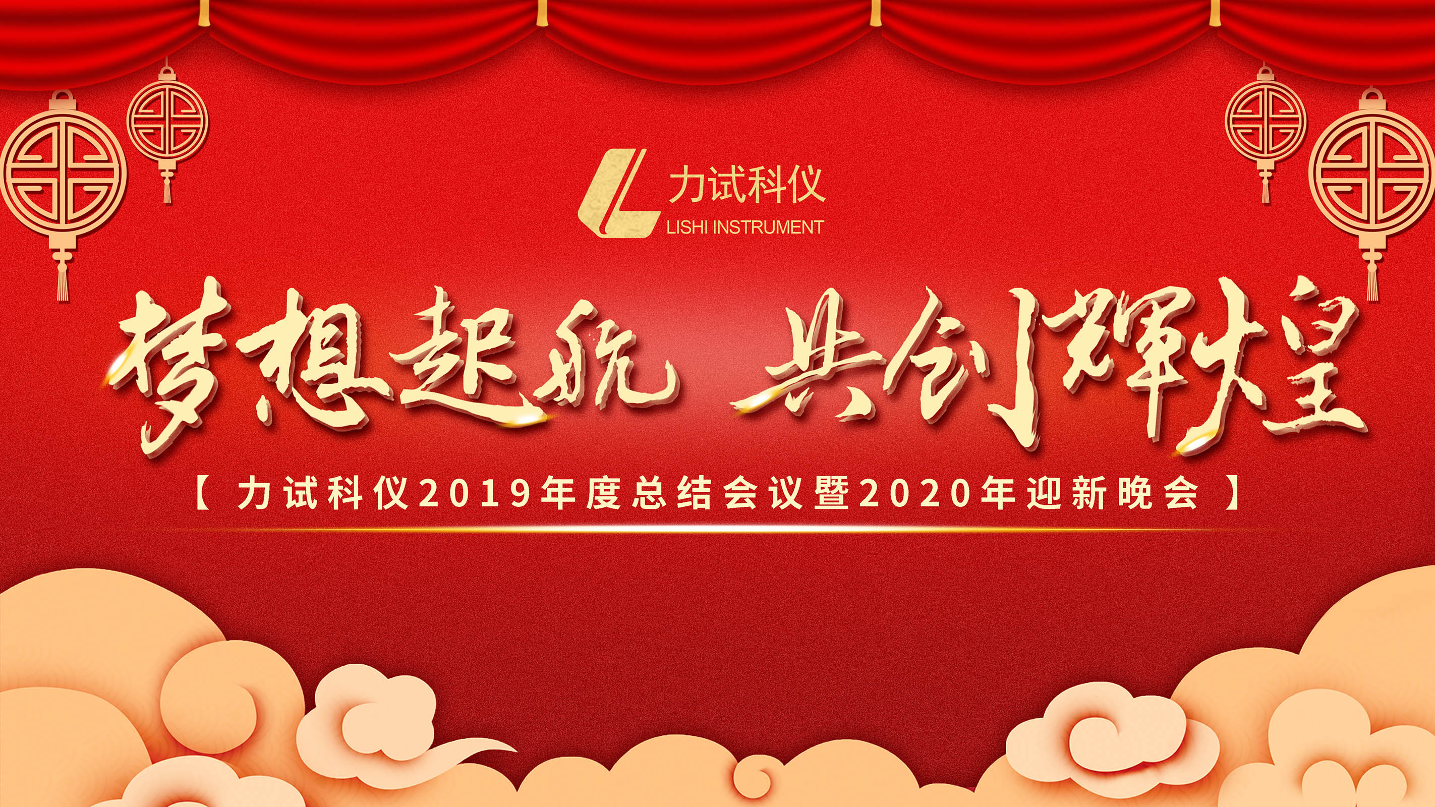 豪运国际(中国游)官方网站