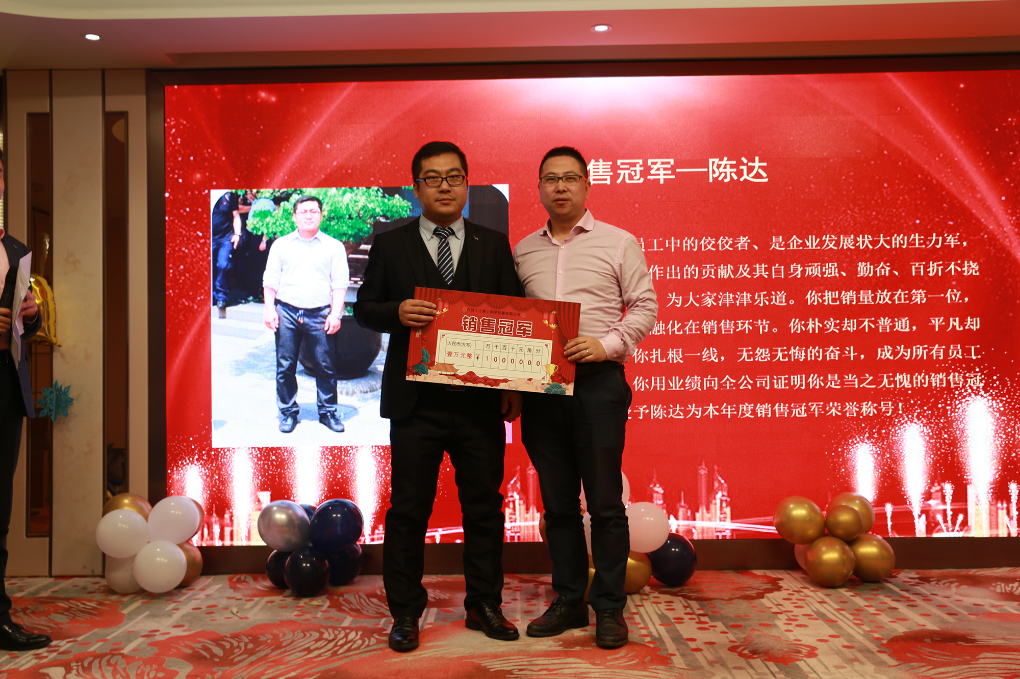 豪运国际(中国游)官方网站