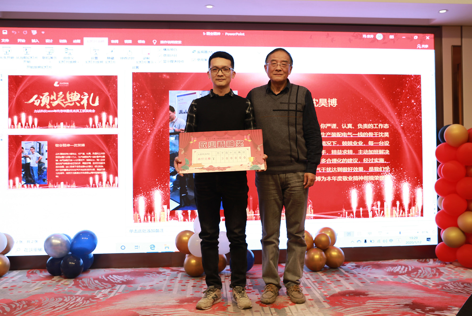 豪运国际(中国游)官方网站