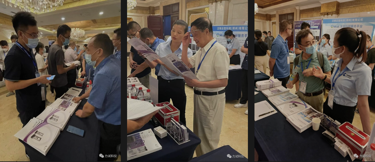 豪运国际(中国游)官方网站