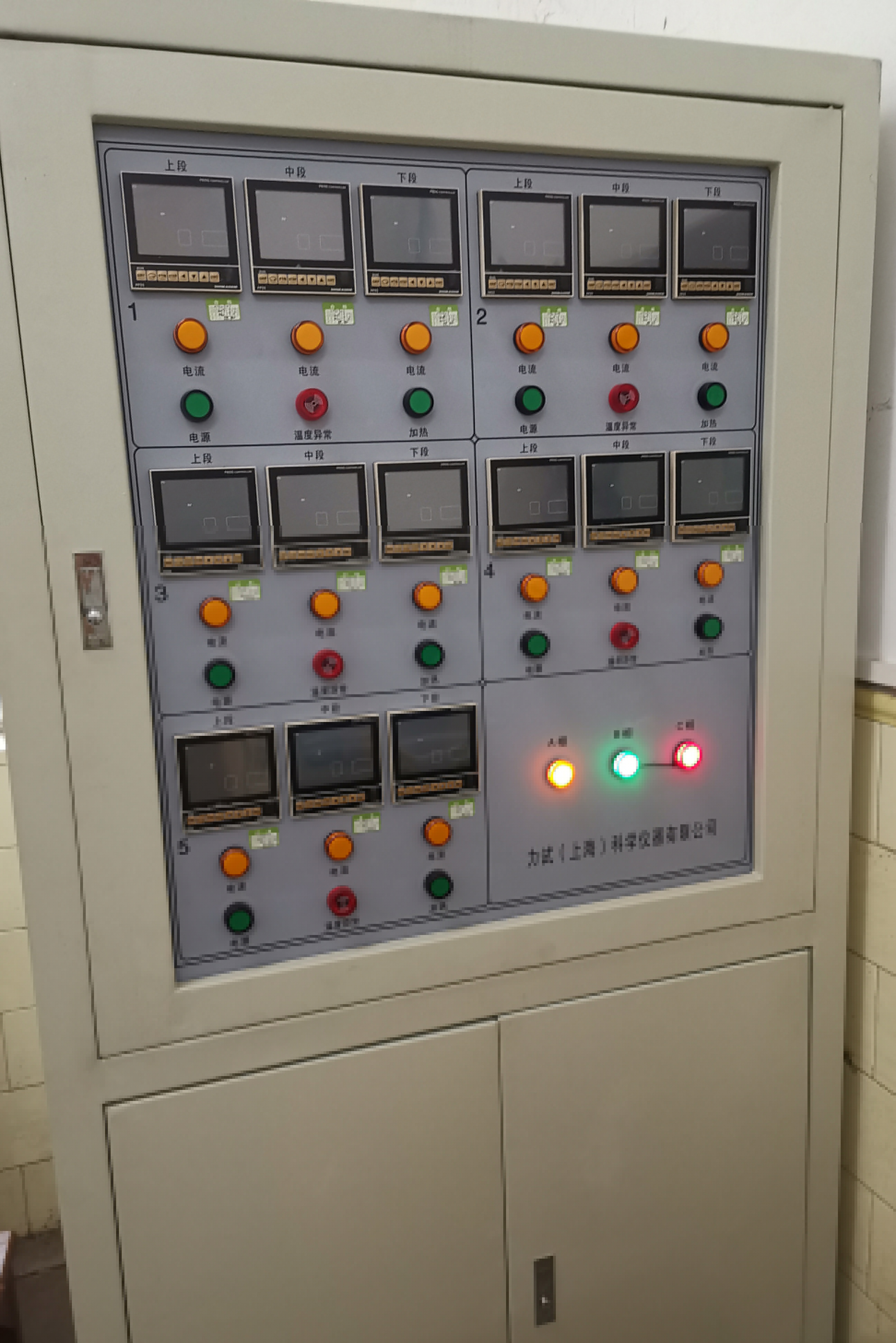 豪运国际(中国游)官方网站