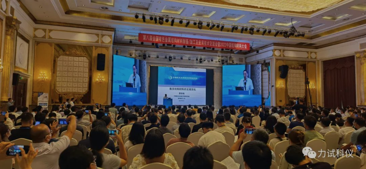 豪运国际(中国游)官方网站